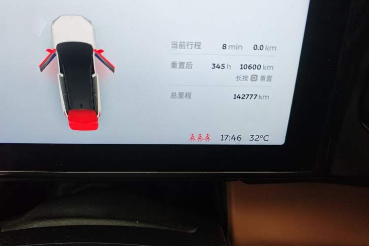 Used Nio ES8 2018 355 km Base Version 7-Seater Edition Odometer Close Up