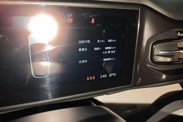 Used Nio ES8 2018 Founder Edition Odometer Close Up