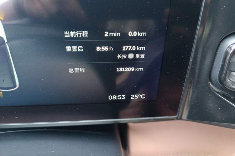 Used Nio ES8 2018 355 km Base Version 7-Seater Edition Odometer Close Up