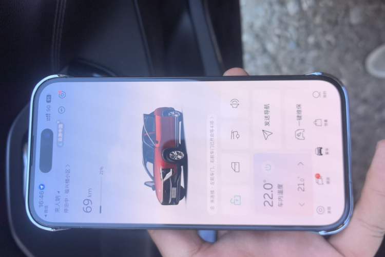 Used Nio ES8 2018 355 km Base Version 6-Seater Edition Vehicle Key