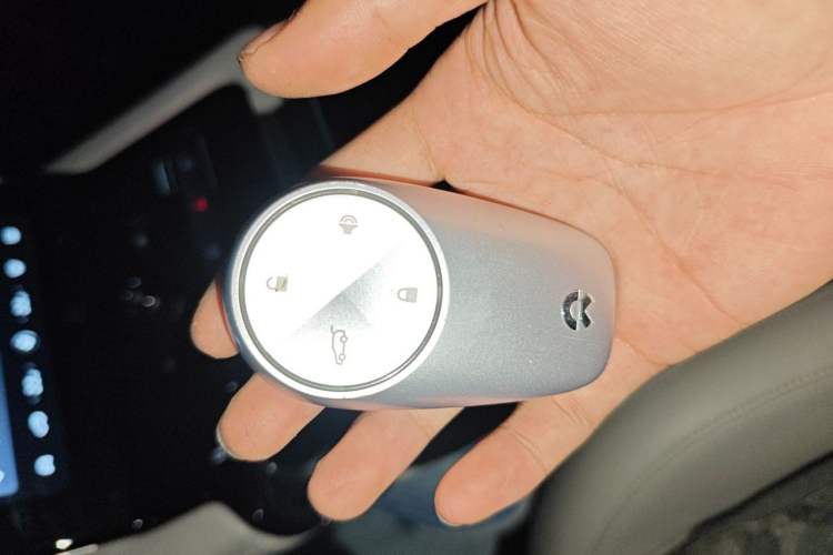 Used Nio ES8 2018 Founder Edition Vehicle Key