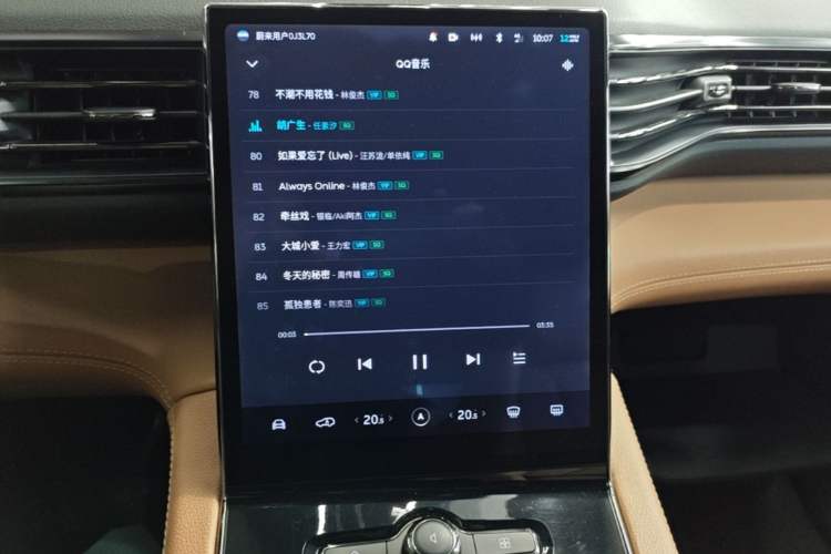 Used Nio ES8 2020 580 km Range Six-Seater Version Audio And AC Panel