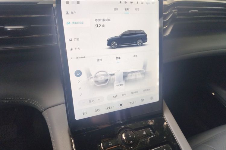 Used Nio ES8 2020 580 km Range 7-Seater Version Audio And AC Panel