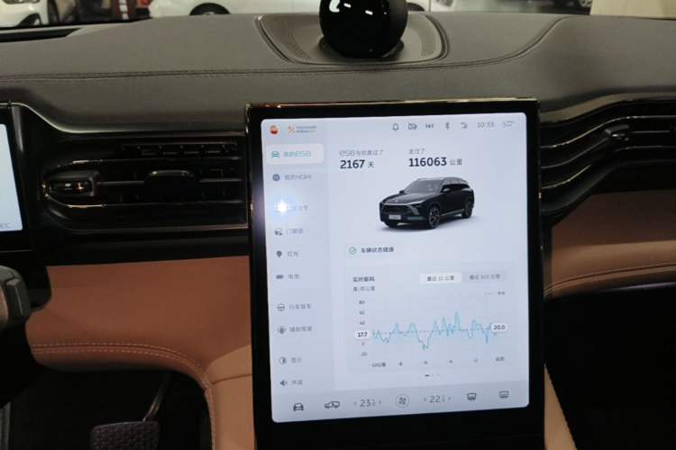 Used Nio ES8 2020 415 km Range 6-Seater Version Audio And AC Panel