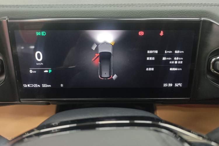 Used Nio ES8 2020 415 km Range 6-Seater Version Instrument Cluster