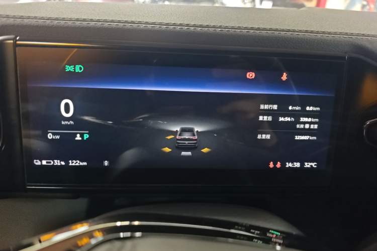 Used Nio ES8 2020 415 km Range 6-Seater Version Instrument Cluster