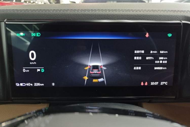 Used Nio ES8 2020 580 km Range Six-Seater Version Instrument Cluster