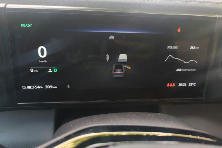 Used Nio ES8 2020 580 km Range 7-Seater Version Instrument Cluster