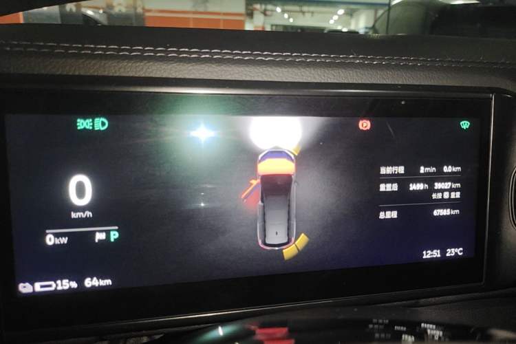 Used Nio ES8 2020 450 km Range 6-Seater Version Instrument Cluster