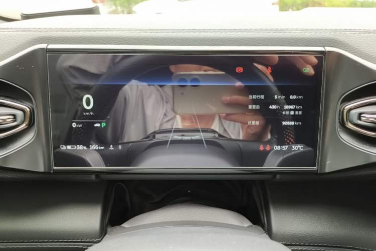 Used Nio ES8 2020 450 km Range 6-Seater Version Instrument Cluster