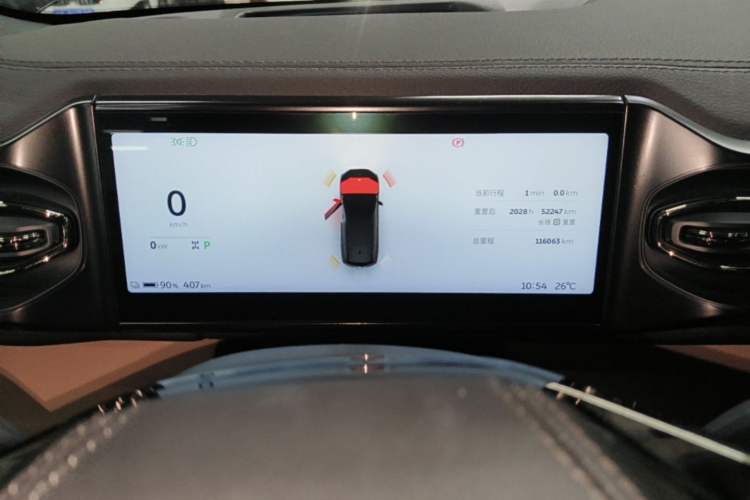 Used Nio ES8 2020 415 km Range 6-Seater Version Instrument Cluster