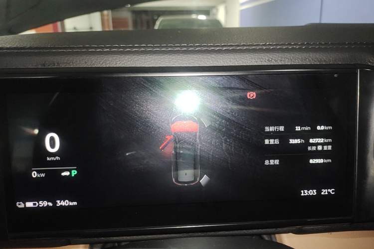 Used Nio ES8 2020 580 km Range Six-Seater Version Instrument Cluster