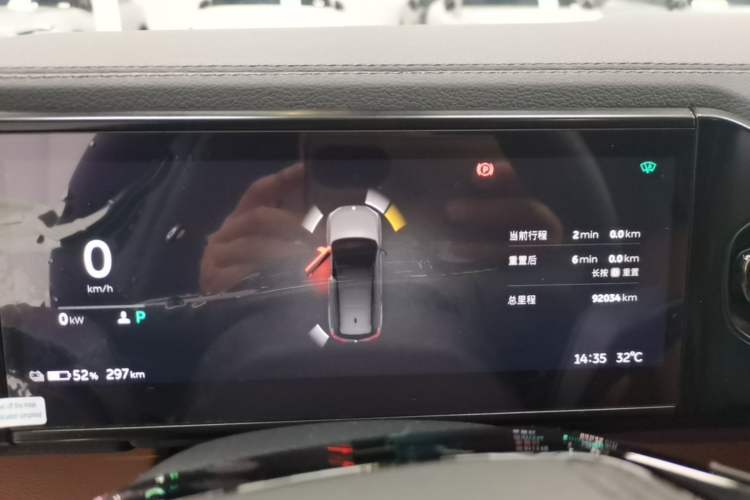 Used Nio ES8 2020 580 km Range Six-Seater Version Instrument Cluster