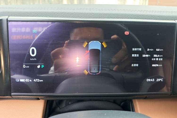 Used Nio ES8 2020 580 km Range Six-Seater Version Instrument Cluster