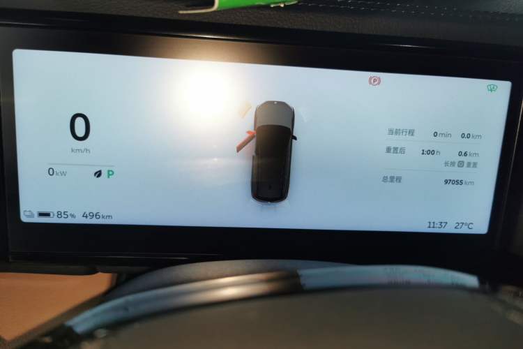 Used Nio ES8 2020 580 km Range Six-Seater Version Instrument Cluster