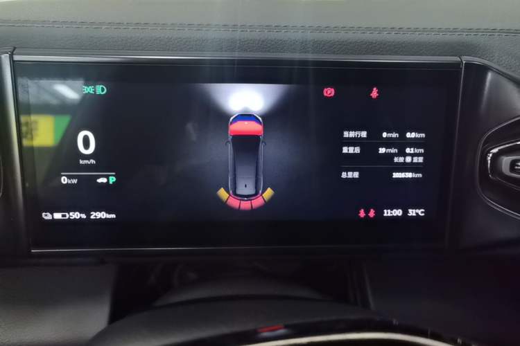 Used Nio ES8 2020 580 km Range Six-Seater Version Instrument Cluster