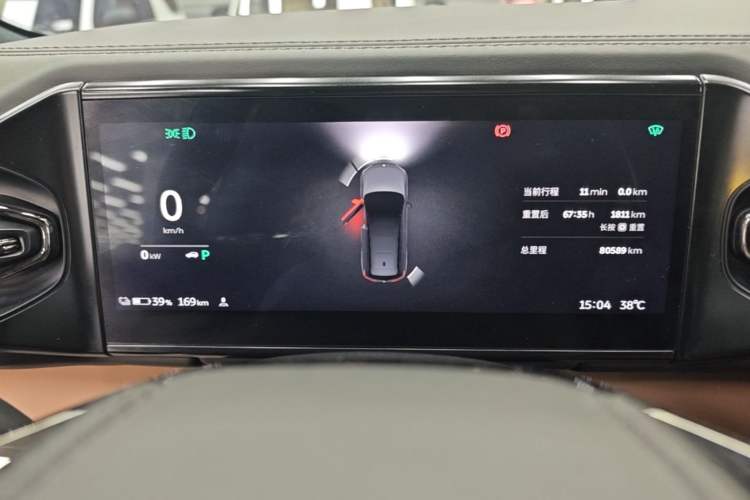Used Nio ES8 2020 415 KM Signature Edition 7-Seater Version Instrument Cluster