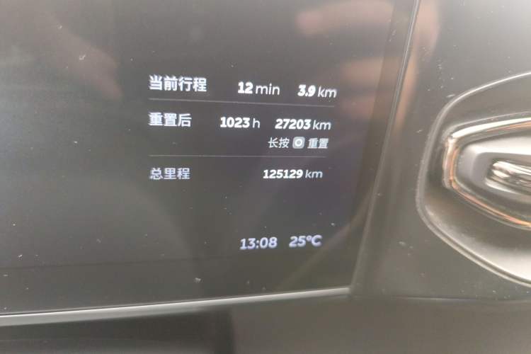 Used Nio ES8 2020 450 km Range 7-Seater Version Odometer Close Up