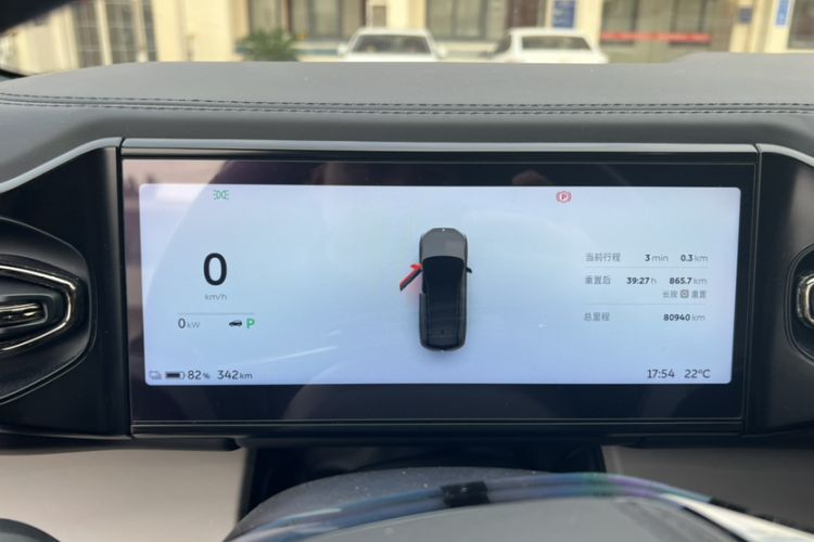 Used Nio ES8 2020 415 KM Signature Edition 7-Seater Version Odometer Close Up