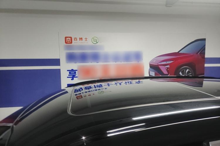 Used Nio ES8 2020 580 km Range Six-Seater Version Roof