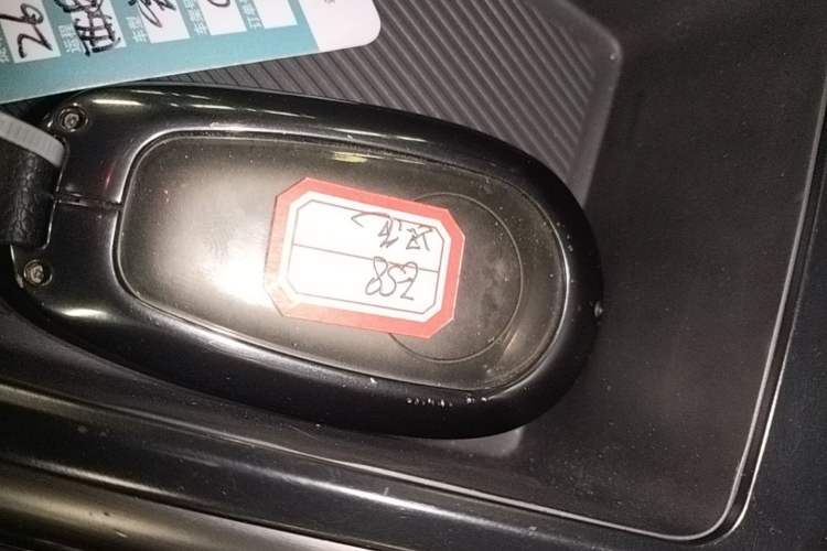Used Nio ES8 2020 450 km Signature Edition 7-Seater Version Vehicle Key