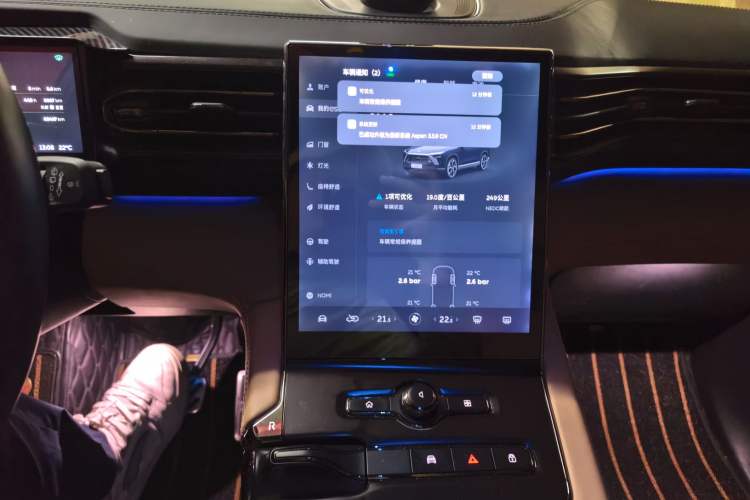 Used Nio ES8 2020 415 km Signature Edition 6-Seater Version Audio And AC Panel