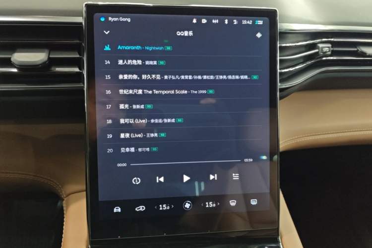 Used Nio ES8 2020 415 KM Signature Edition 7-Seater Version Audio And AC Panel