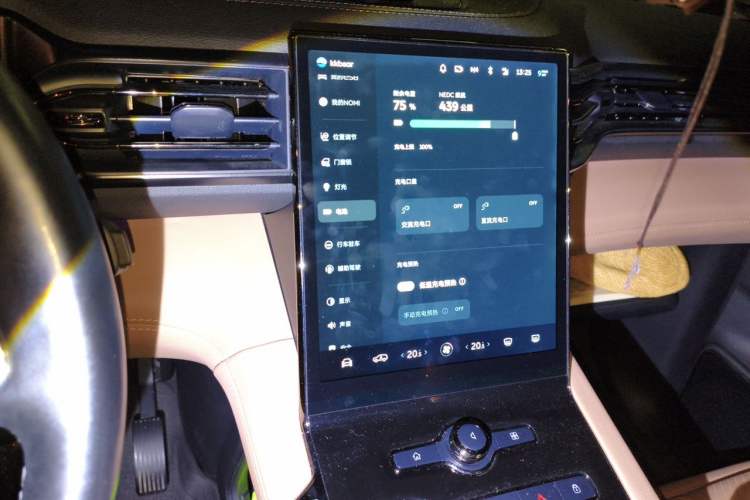 Used Nio ES8 2020 415 km Range 6-Seater Version Audio And AC Panel