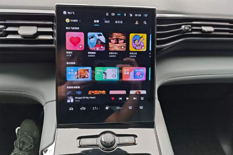 Used Nio ES8 2020 580 km Range Six-Seater Version Audio And AC Panel