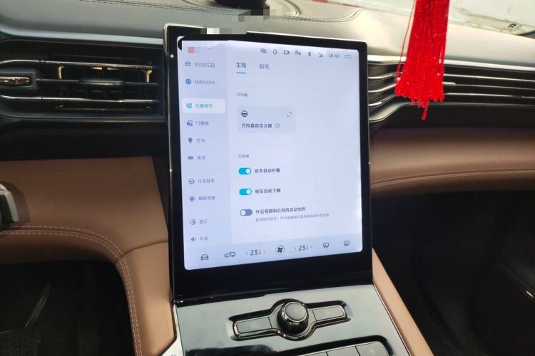 Used Nio ES8 2020 415 km Signature Edition 6-Seater Version Audio And AC Panel