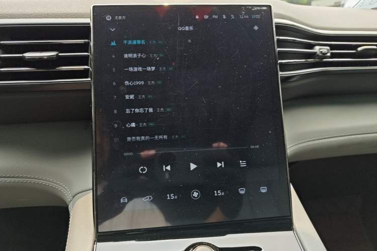 Used Nio ES8 2020 415 km Range 6-Seater Version Audio And AC Panel