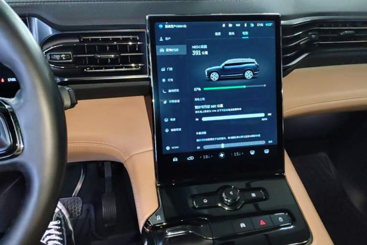 Used Nio ES8 2020 580 km Range Signature Edition Six-Seater Version Audio And AC Panel