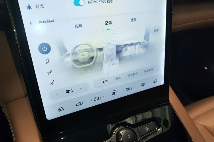 Used Nio ES8 2020 485 km Signature Edition Six-Seater Version Audio And AC Panel