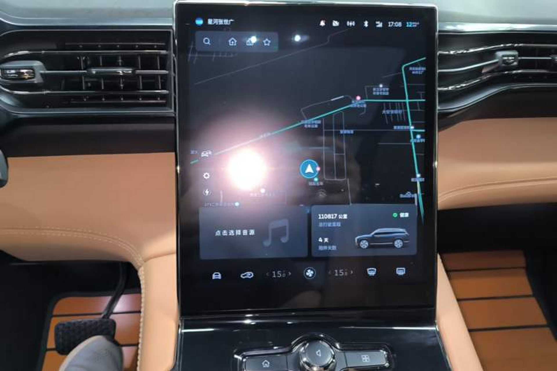 Used Nio ES8 2020 415 km Signature Edition 6-Seater Version Audio And AC Panel