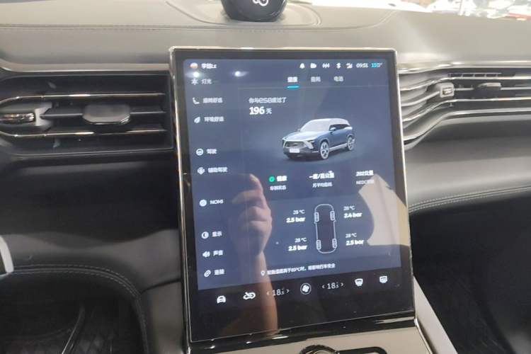 Used Nio ES8 2020 415 km Signature Edition 6-Seater Version Audio And AC Panel