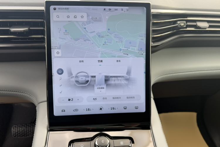 Used Nio ES8 2020 580 km Range Signature Edition Six-Seater Version Audio And AC Panel