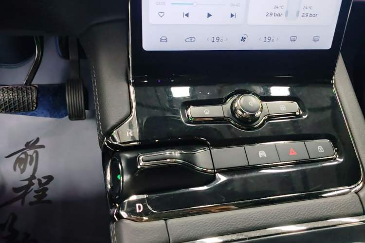 Used Nio ES8 2020 450 km Range 6-Seater Version Gear Lever