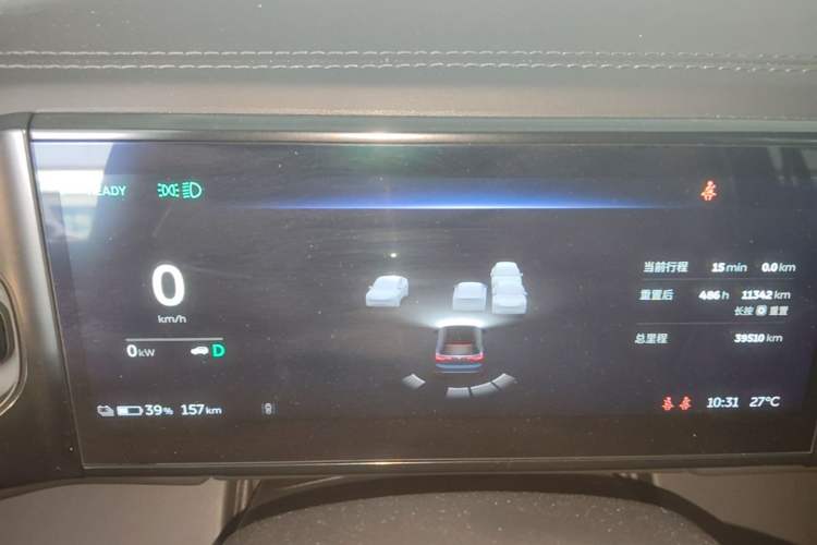 Used Nio ES8 2020 415 km Signature Edition 6-Seater Version Instrument Cluster