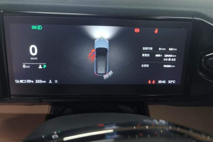 Used Nio ES8 2020 580 km Range Six-Seater Version Instrument Cluster