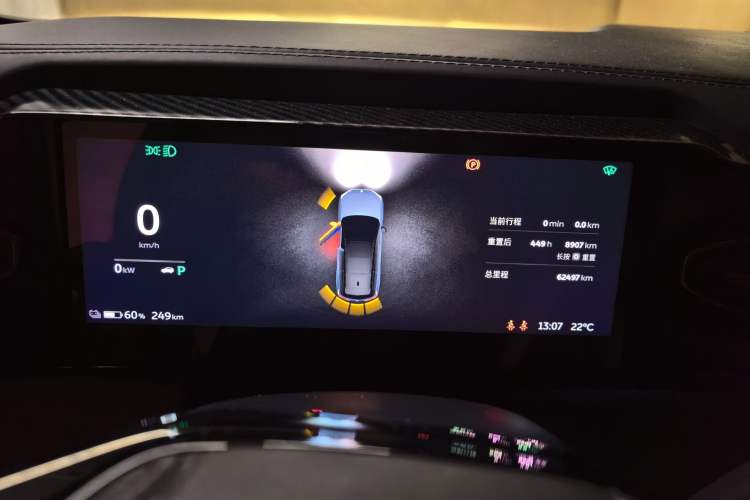 Used Nio ES8 2020 415 km Signature Edition 6-Seater Version Instrument Cluster