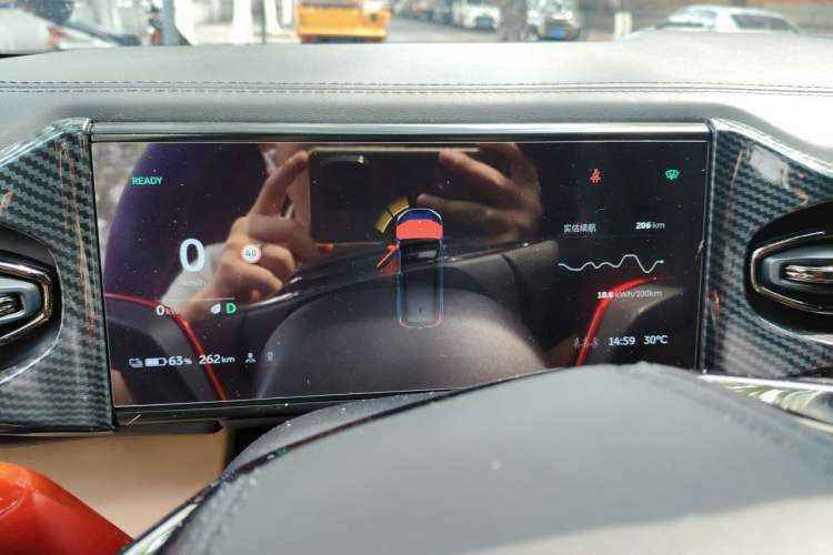 Used Nio ES8 2020 415 KM Signature Edition 7-Seater Version Instrument Cluster