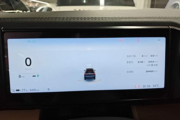 Used Nio ES8 2020 580 km Range Six-Seater Version Instrument Cluster
