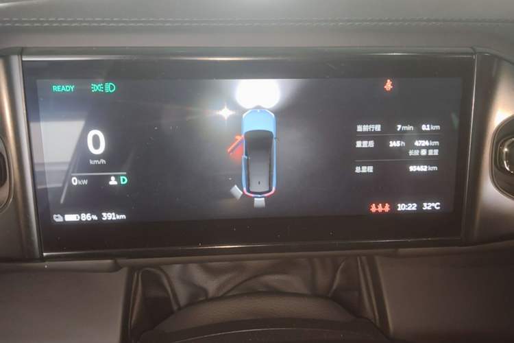 Used Nio ES8 2020 415 km Signature Edition 6-Seater Version Instrument Cluster