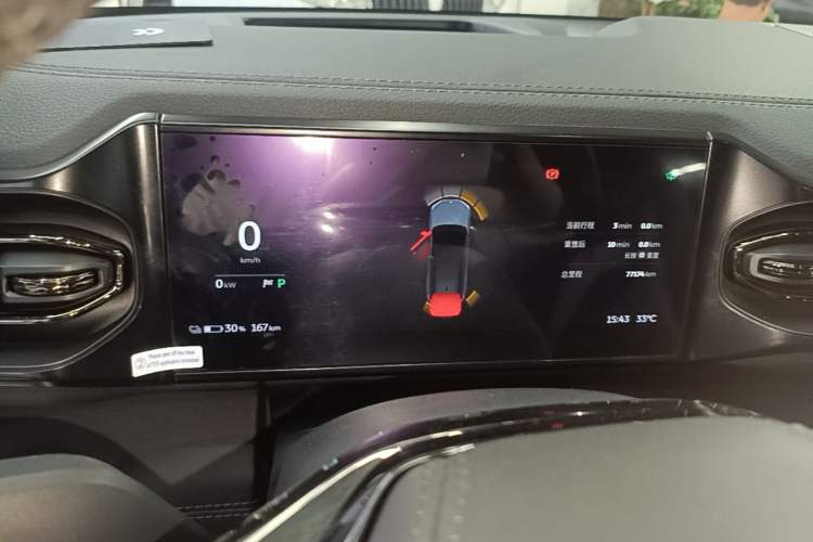 Used Nio ES8 2020 580 km Range Six-Seater Version Instrument Cluster