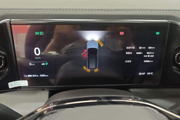 Used Nio ES8 2020 580 km Range Six-Seater Version Instrument Cluster