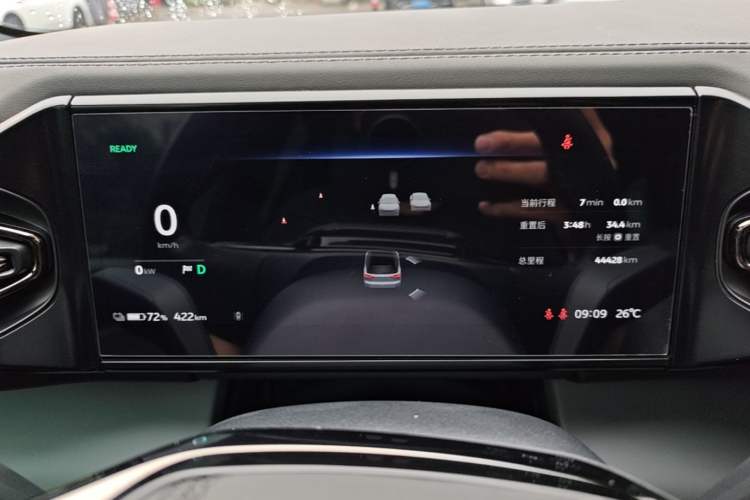 Used Nio ES8 2020 580 km Range Six-Seater Version Instrument Cluster