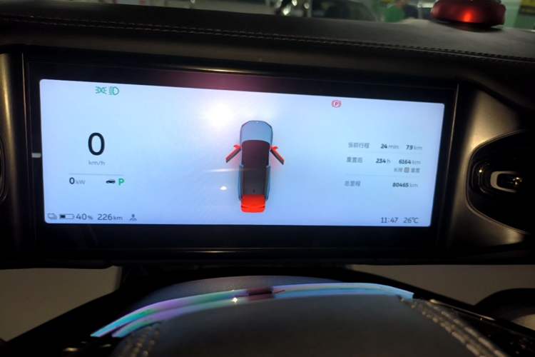 Used Nio ES8 2020 580 km Range Signature Edition Six-Seater Version Instrument Cluster