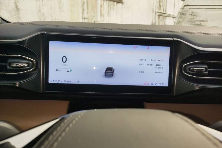 Used Nio ES8 2020 415 km Signature Edition 6-Seater Version Instrument Cluster