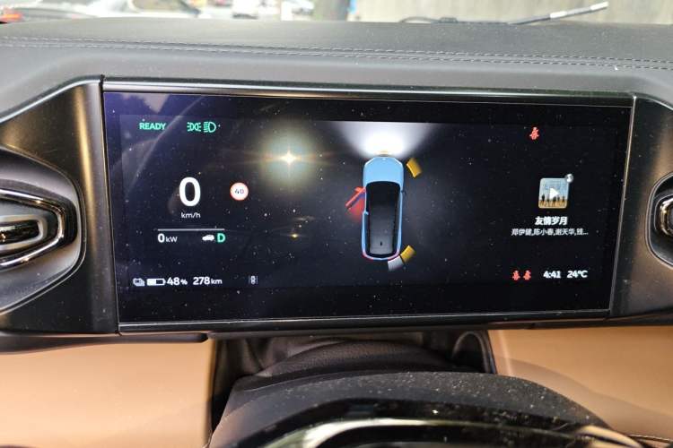 Used Nio ES8 2020 580 km Range Signature Edition Six-Seater Version Instrument Cluster