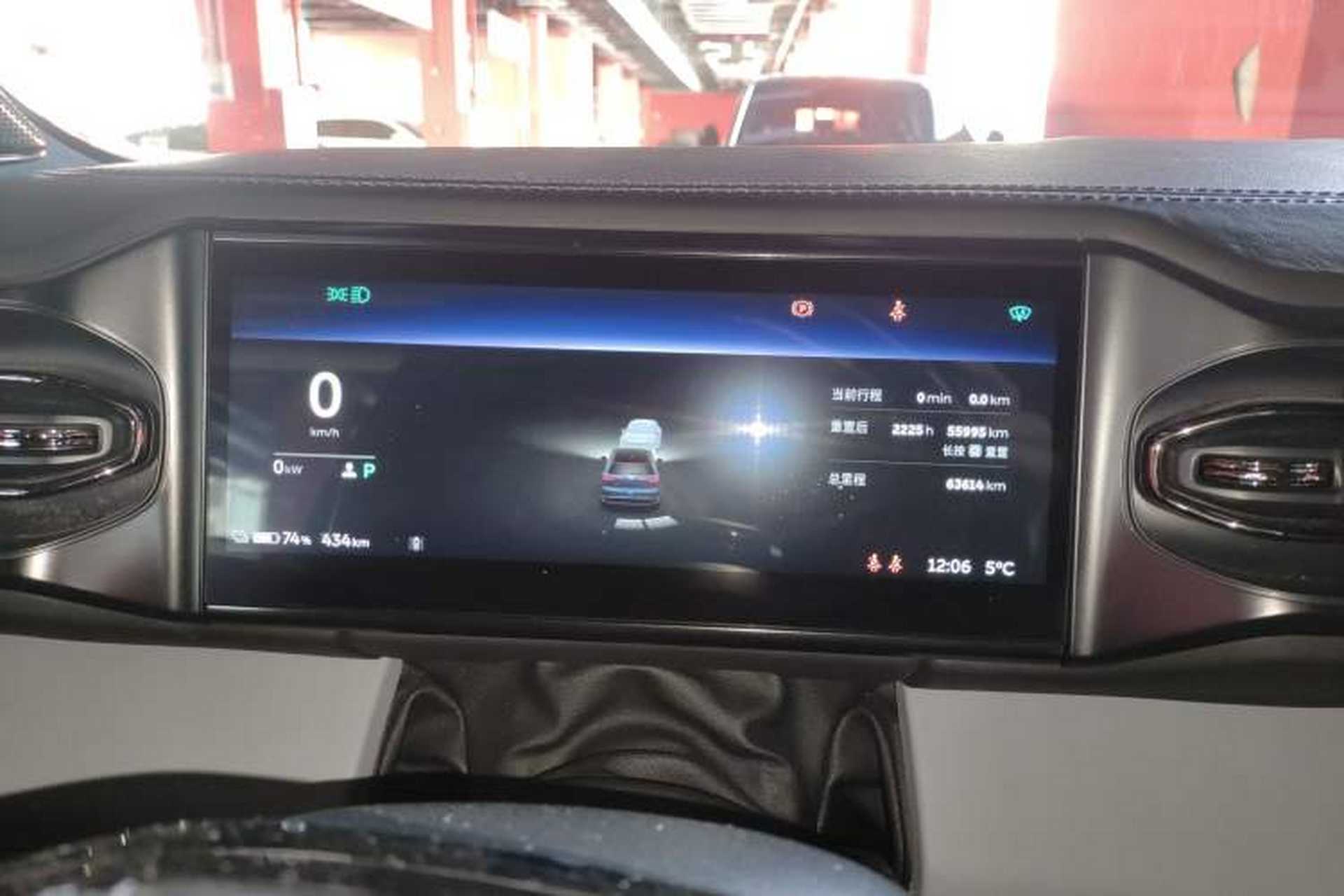 Used Nio ES8 2020 580 km Range Signature Edition Six-Seater Version Instrument Cluster